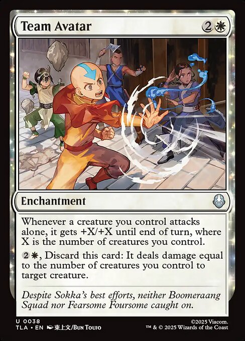 Team Avatar – Magic: The Gathering | Avatar: The Last Airbender (TLA-38) Magic: The Gathering card