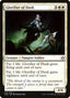 Glorifier of Dusk - Ixalan (Uncommon) [XLN-12]