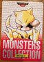 Abra #063 Red Pokemon Japanese 1996 Monsters Collection Bandai Carddass | Lichcards