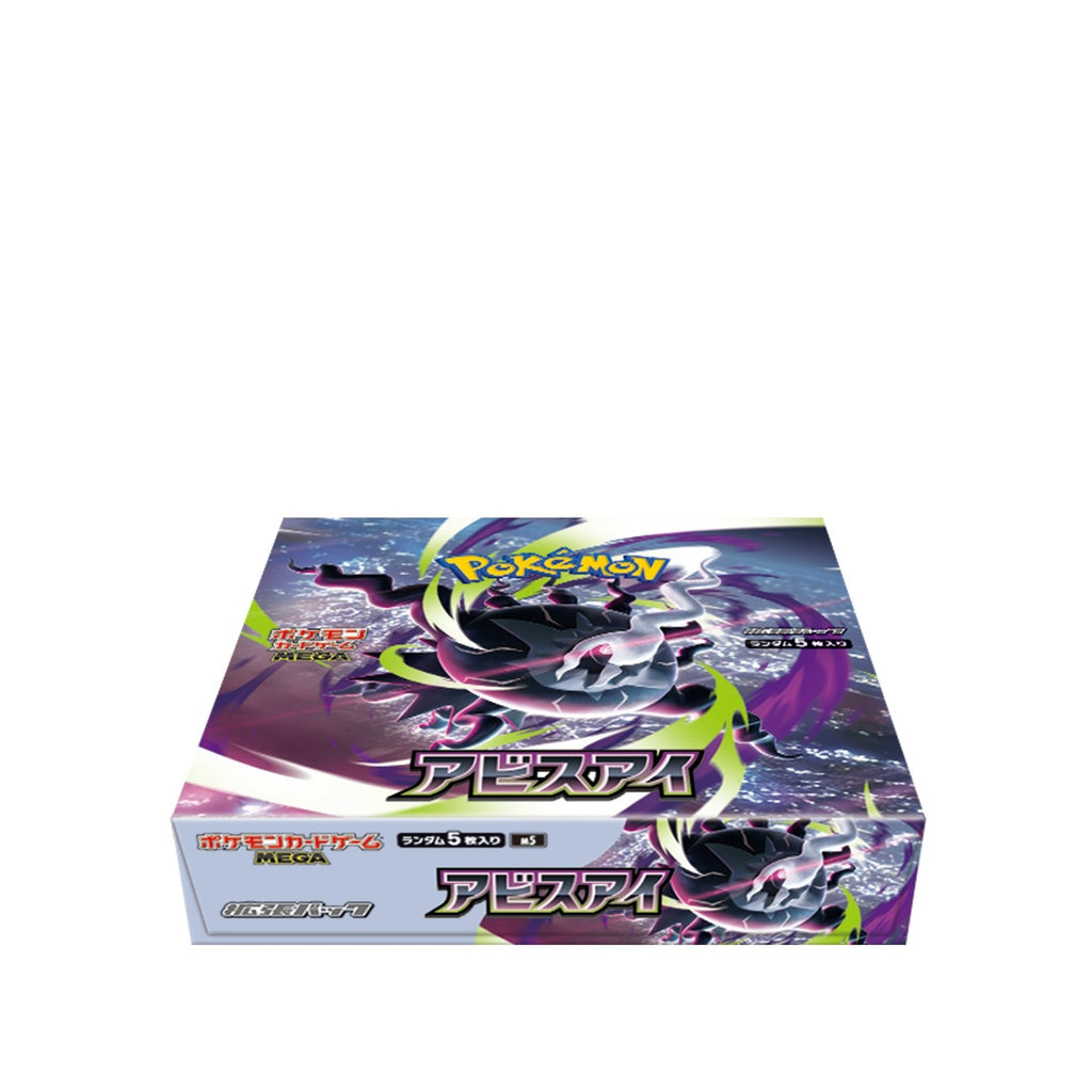 Pokémon MEGA Abyss Eye M5 Booster Box (Japans) - gesloten booster box
