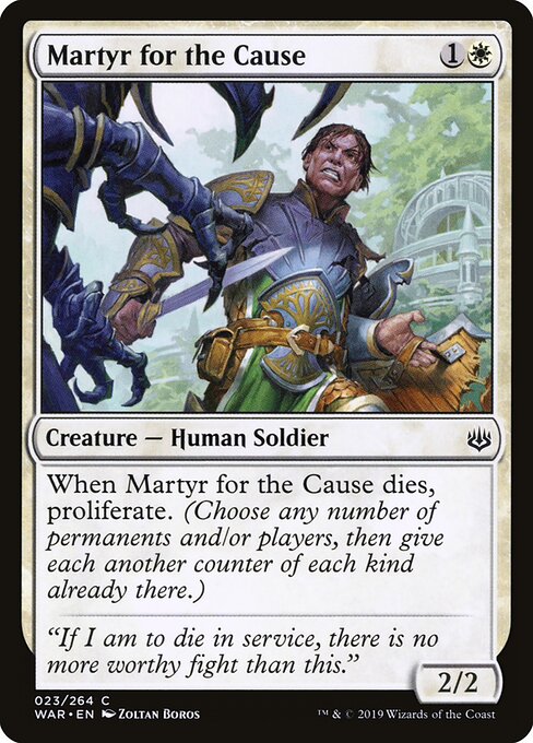 Martyr for the Cause – War of the Spark (WAR-23) Magic: The Gathering card | LC-REM-20260804-15150799356236-acfbc8ca-a574-461e-92ea-c6010daa8230