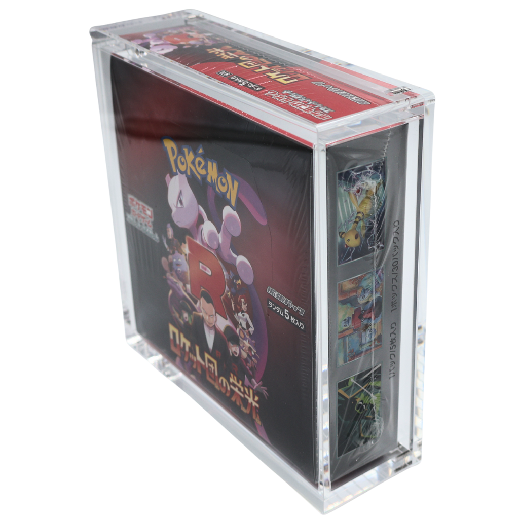 Clear acrylic case for wide, flat Japanese booster box, second angle; booster box not included