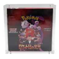 Custodia in acrilico per Booster Box Pokémon giapponese Large, vista frontale; Booster Box non incluso