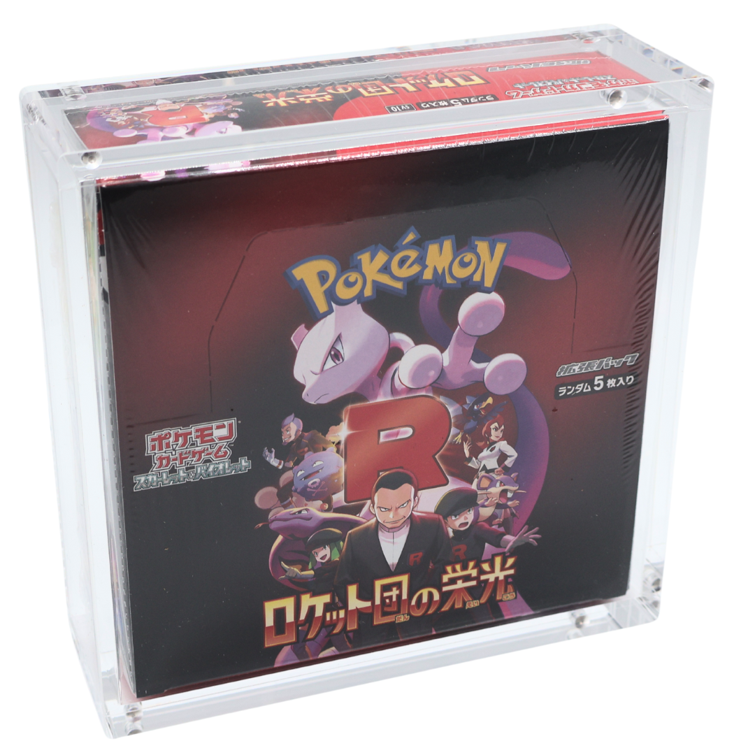 Boîtier acrylique sans marque pour boîte Pokémon japonaise Large, vue de trois quarts; boîte présentée à titre d'illustration Image principale du produit