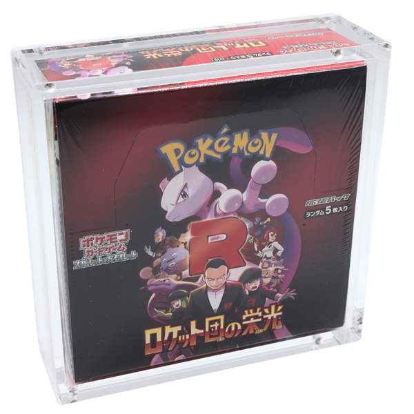 Unbranded acrylic case for Japanese Pokémon booster box Large, angled front view; booster box shown for illustration