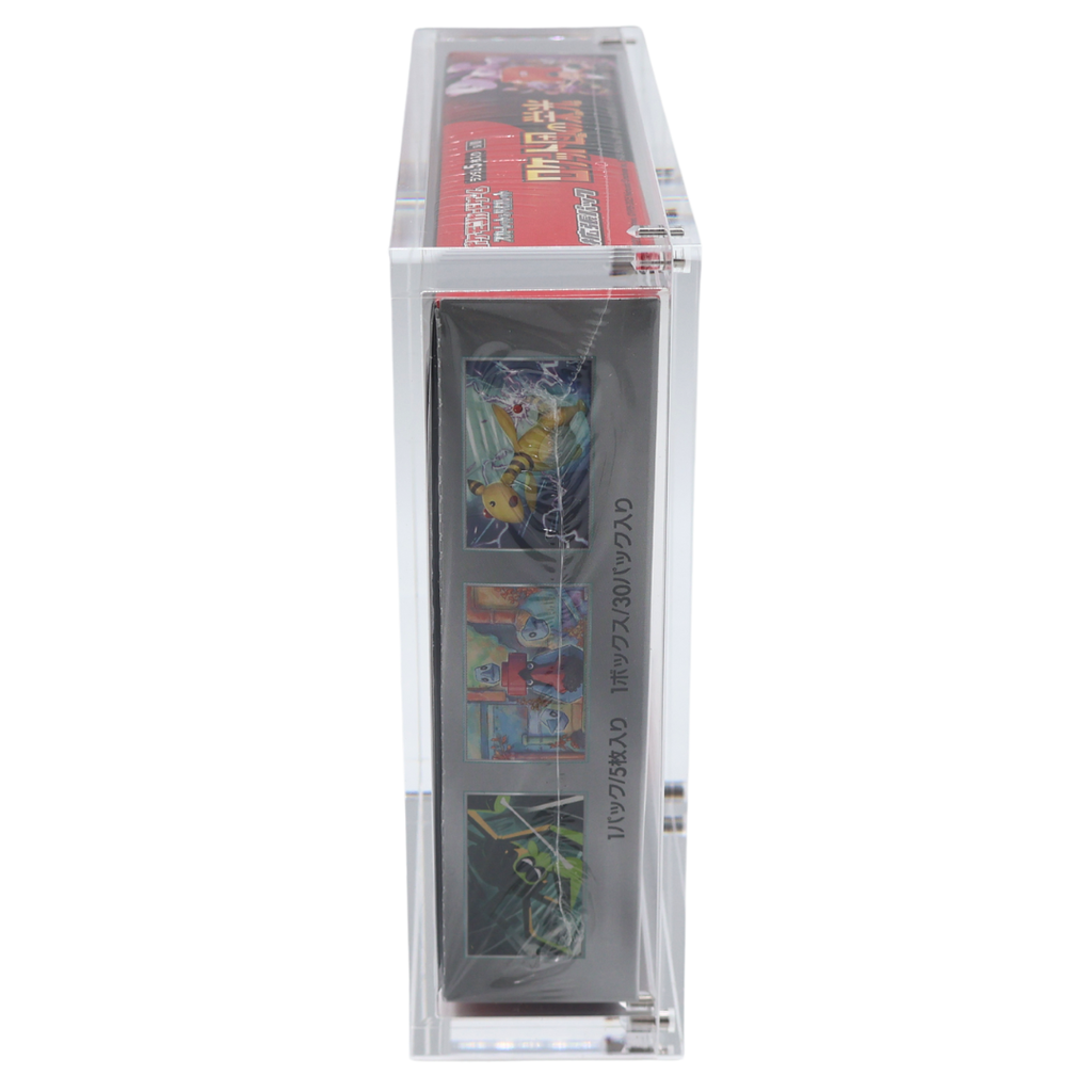 Acrylic case for Japanese Pokémon booster box Large, side view; illustrative photo
