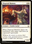 Disposal Mummy - Hour of Devastation (Common) [HOU-9]