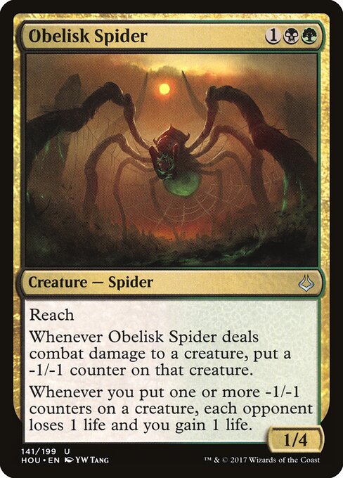 Obelisk Spider – Hour of Devastation (HOU-141) Magic: The Gathering card | LC-REM-20260804-15711417401676-ae054604-0d77-45d0-b17b-55a83fb18e39 Immagine principale del prodotto