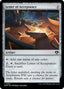 Letter of Acceptance – Commander Masters (CMM-397) Magic: The Gathering card