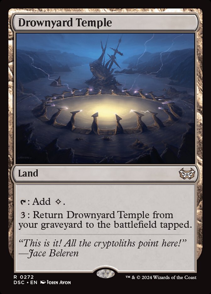 Drownyard Temple - Commander: Duskmourn: House of Horror (Rare) [DSC-272] Hauptbild