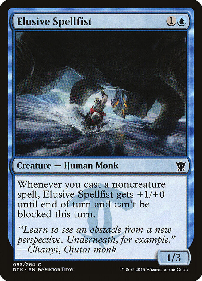 Elusive Spellfist - Dragons of Tarkir (Common) [DTK-53] Imagen principal del producto
