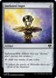 Darksteel Ingot - Commander Masters (Common) [CMM-378]