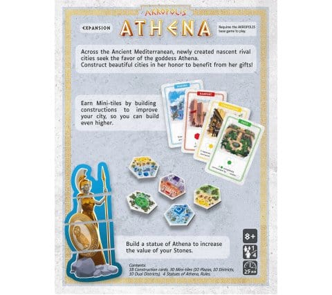 Akropolis Athena (EN) 3421278310429