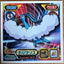Altaria #736 Pokemon Sticker Japanese 2008 | Lichcards