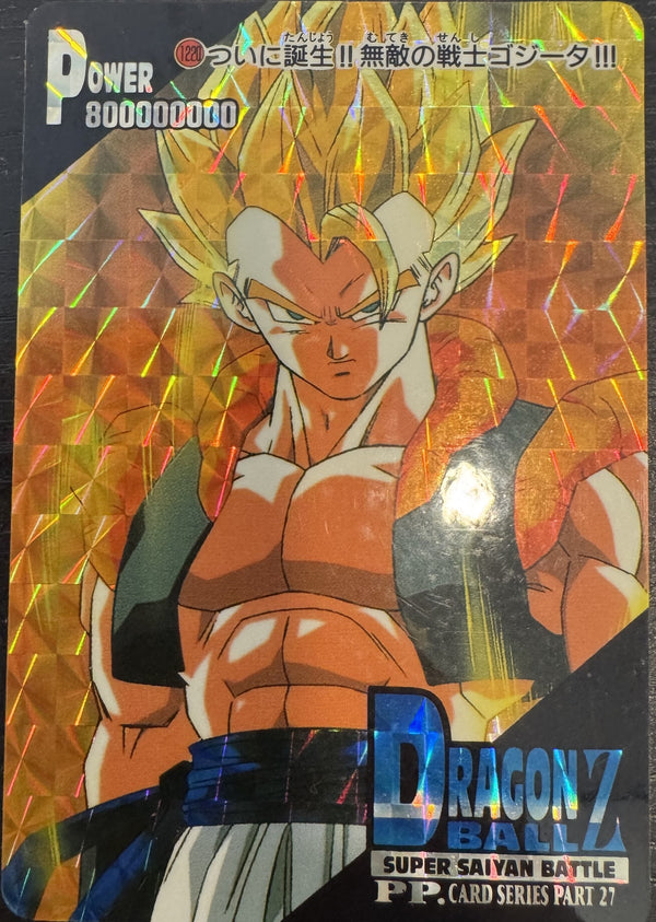 Super Saiyan Gogeta - Dragon Ball Z Amada PP Card Part 27 (Prism) [No.1220] - voorkant