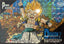 Gotenks - Dragon Ball Z Amada PP Card Part 27 (Prism) [No.1222] - voorkant