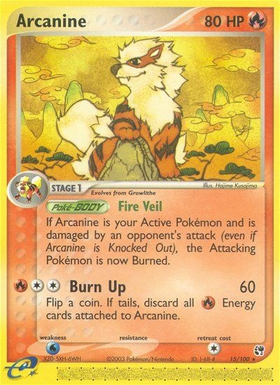 Arcanine – EX Sandstorm 15 – Pokémon TCG single card | Lichcards
