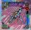 Arceus #307 Pokemon Sticker Metallic Tinsel Japanese 2009 - voorzijde (Excellent)