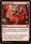 Whirling Strike - The Brothers' War (Common) [BRO-157]