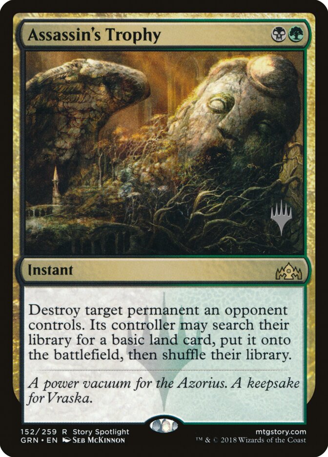 Magic-kaart Assassin's Trophy PGRN-152p uit Guilds of Ravnica Promos (Rare) Main image