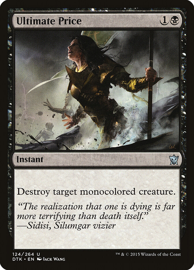 Ultimate Price - Dragons of Tarkir (Uncommon) [DTK-124]