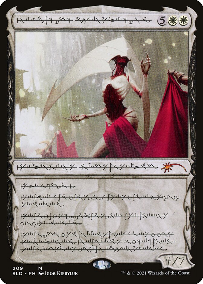 Magic-kaart Elesh Norn, Grand Cenobite SLDAN-209 uit Secret Lair Drop Series: All-Natural, Totally Refreshing Superdrop (Mythic) Hauptbild