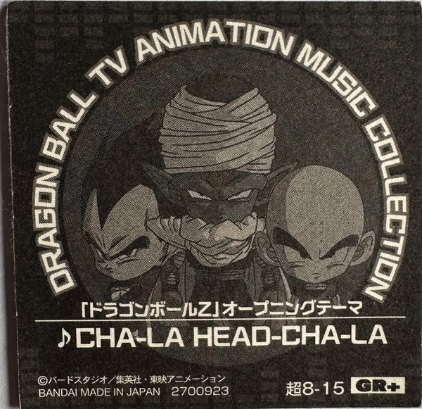 Dragon Ball – Vegeta, Piccolo & Krillin – CHA-LA HEAD-CHA-LA – 超8-15 GR+ – Japanse wafelsticker – Near Mint – achterkant