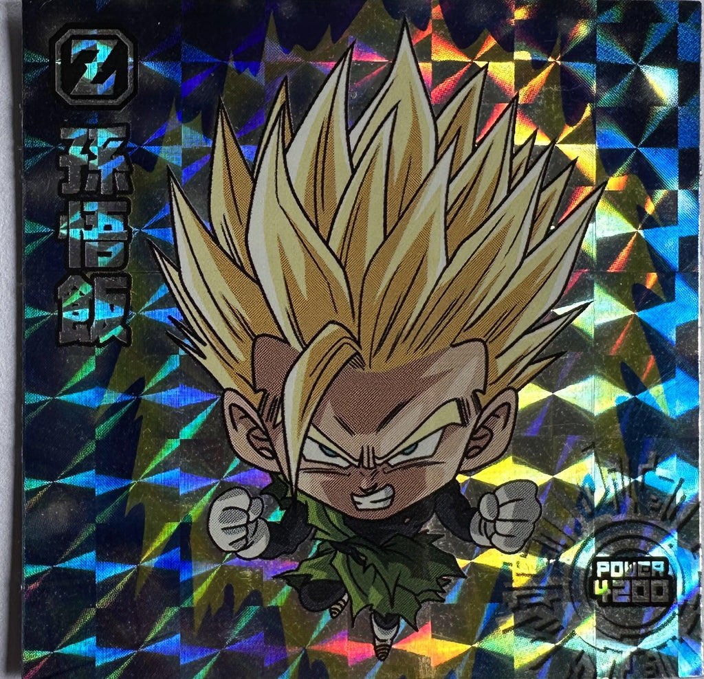Dragon Ball – Son Gohan (Super Saiyan) – 超8-28 GR – Japanse wafelsticker – Near Mint – voorkant