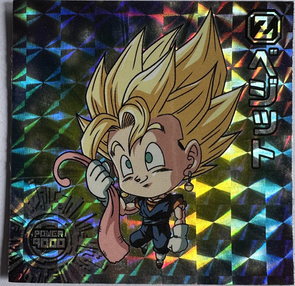 Dragon Ball – Vegito (Super Saiyan) – 超8-30 GR – Japanse wafelsticker – Near Mint – voorkant