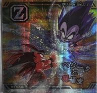 Dragon Ball – Son Goku vs Vegeta – Saiyan Saga – 超10-03 10AR – Japanse wafelsticker – voorkant | Lichcards
