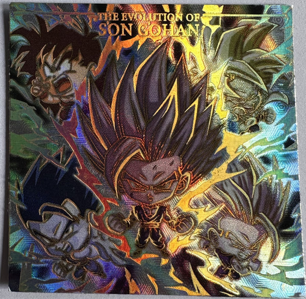 Dragon Ball – Son Gohan (Beast) – The Evolution of Son Gohan – 超8-33 SEC – Japanse wafelsticker – Near Mint – voorkant