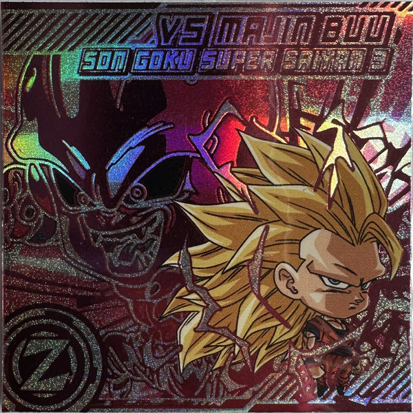 Dragon Ball – Son Goku (Super Saiyan 3) vs Kid Buu – 超16-19 VSR – Japanse wafelsticker – Near Mint – voorkant