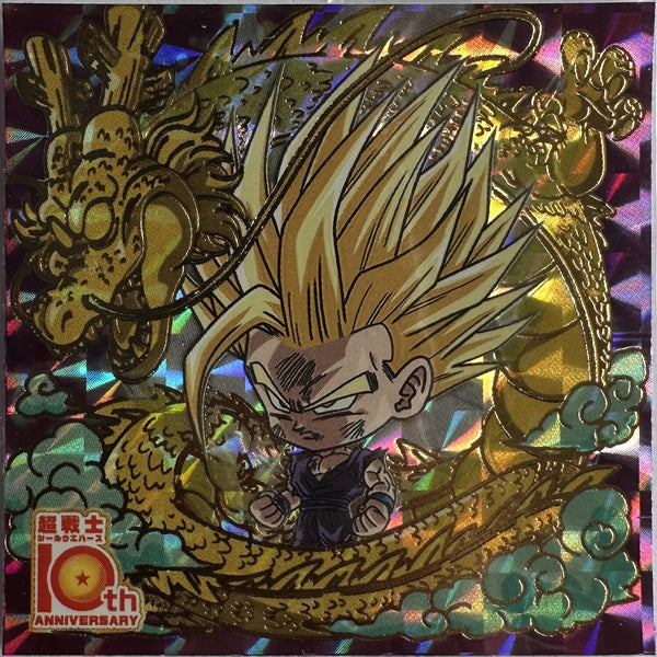 Dragon Ball – Son Gohan (Super Saiyan 2) – 超16-29 10thR – Japanse wafelsticker – Near Mint – voorkant