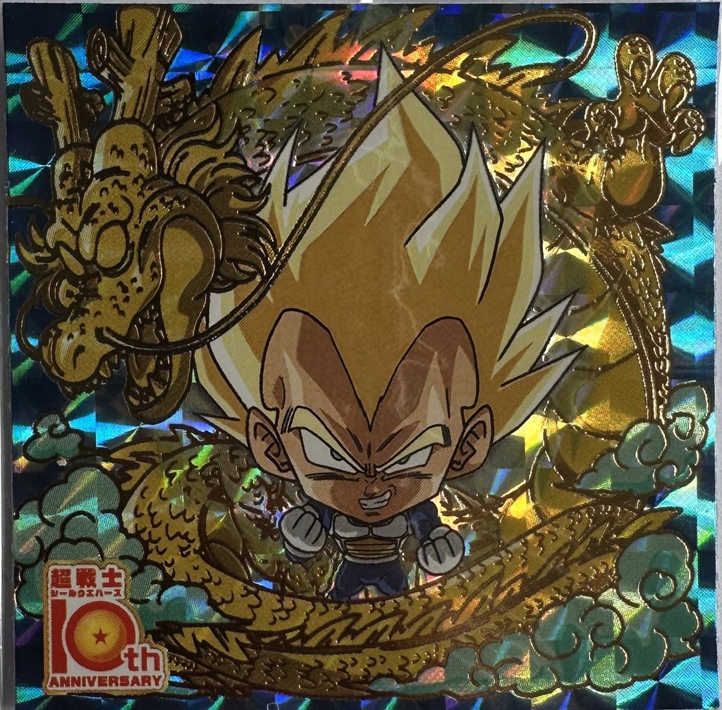 Dragon Ball – Vegeta (Super Saiyan) – 超16-28 10thR – Japanse wafelsticker – Near Mint – voorkant
