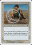 Circle of Protection: White – Seventh Edition (7ED-10) Magic: The Gathering card | LC-REM-20260804-15935500386636-b5cab871-5783-40e1-a065-0607a842998b
