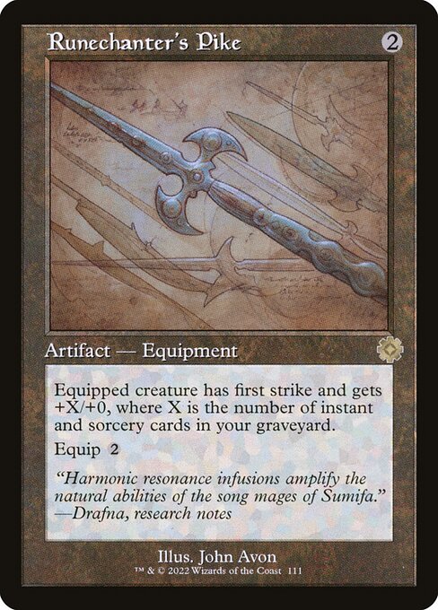 Runechanter's Pike – The Brothers' War Retro Artifacts (BRR-111) Magic: The Gathering card | LC-REM-20260804-15339647598924-b60bd4f3-374f-4cd5-800c-0b4568b50502