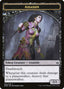 Assassin – War of the Spark Tokens (TWAR-6) Magic: The Gathering card | LC-REM-20260804-15151495643468-b7e997ac-5a4a-4555-9b37-06c25a5db356