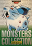 Nidoran♀ #029 Green Pokemon Japanese 1996 Monsters Collection Bandai Carddass - voorkant