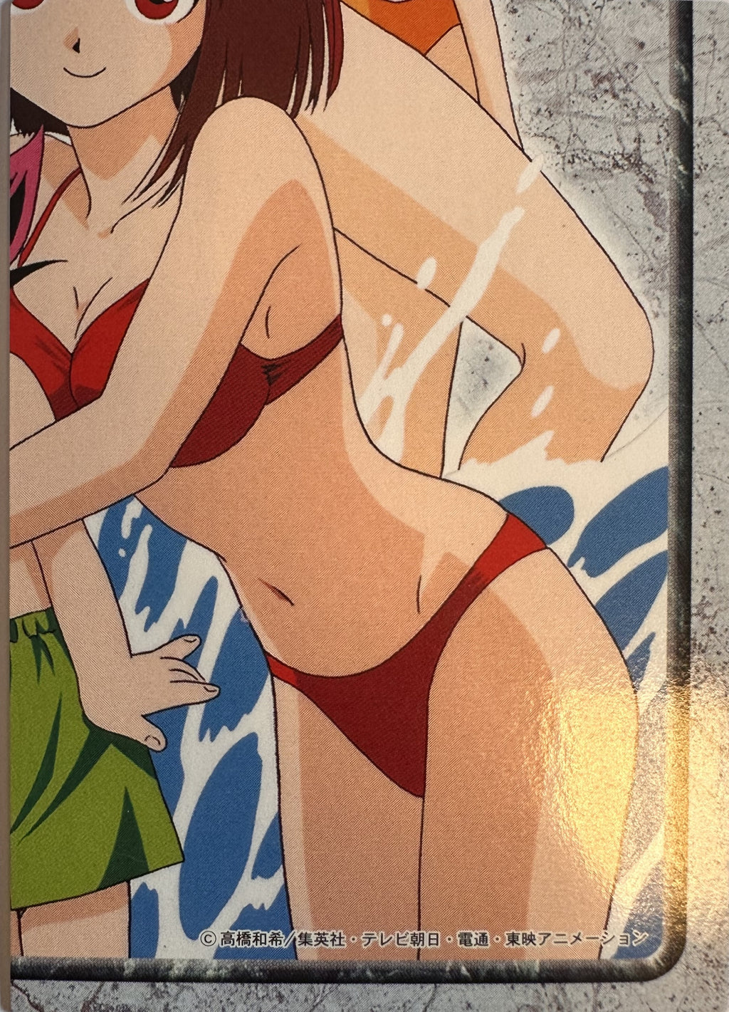 Yu-Gi-Oh! Toei Animation Trading Collection #45 Anzu Mazaki Beach Puzzle - Japanese 1998 Amada - achterkant