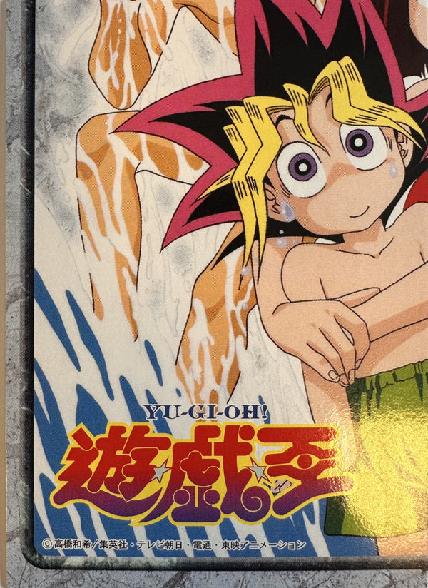 Yu-Gi-Oh! Toei Animation Trading Collection #44 Yugi Muto Beach Puzzle - Japanese 1998 Amada - achterkant