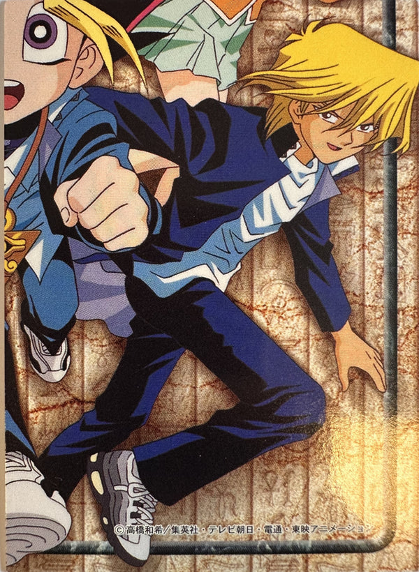 Yu-Gi-Oh! Toei Animation Trading Collection #41 Yugi & Joey Running Puzzle - Japanese 1998 Amada - achterkant