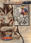 Yu-Gi-Oh! Toei Animation Trading Collection #39 Yami Yugi & Anzu Blue-Eyes Puzzle - Japanese 1998 Amada - voorkant