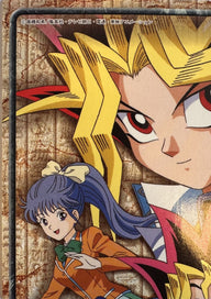 Yu-Gi-Oh! Toei Animation Trading Collection #38 Yami Yugi & Miho Puzzle - Japanese 1998 Amada - achterkant | Lichcards