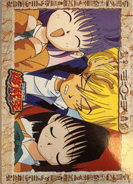 Yu-Gi-Oh! Toei Animation Trading Collection #35 Yugi's Friends - Japanese 1998 Amada - achterkant | Lichcards