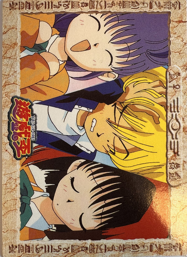Yu-Gi-Oh! Toei Animation Trading Collection #35 Yugi's Friends - Japanese 1998 Amada - achterkant