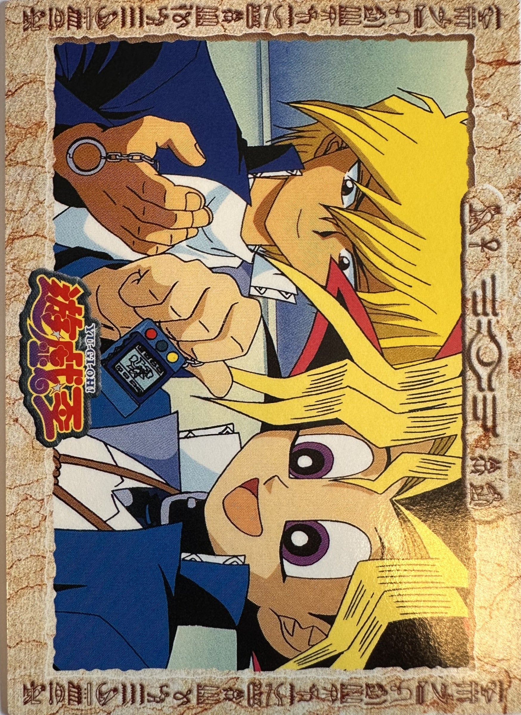 Yu-Gi-Oh! Toei Animation Trading Collection #34 Yugi & Joey Friendship - Japanese 1998 Amada - achterkant