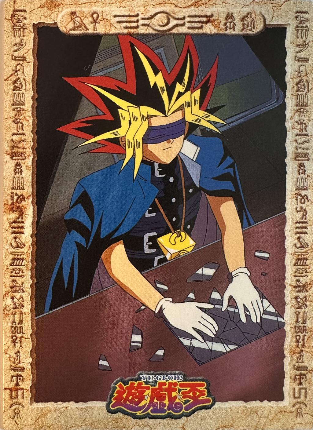 Yu-Gi-Oh! Toei Animation Trading Collection #19 Blindfolded Yami Yugi - Japanese 1998 Amada - achterkant