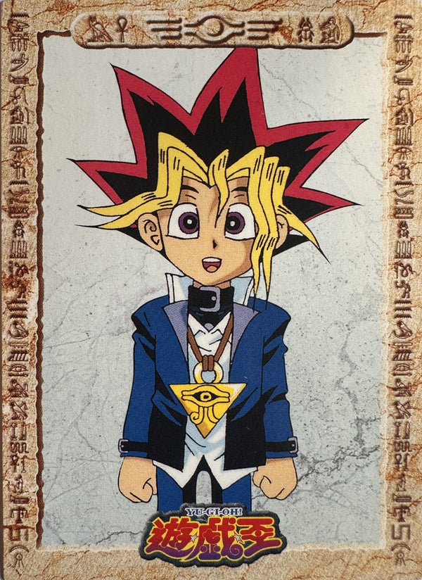 Yu-Gi-Oh! Toei Animation Trading Collection #1 Yugi Muto - Japanese 1998 Amada - voorkant