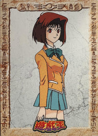 Anzu Mazaki School Uniform #5 - 1998 Amada Yu-Gi-Oh! Toei Animation Trading Collection - voorkant | Lichcards
