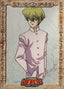 Seto Kaiba #7 - 1998 Amada Yu-Gi-Oh! Toei Animation Trading Collection - voorkant
